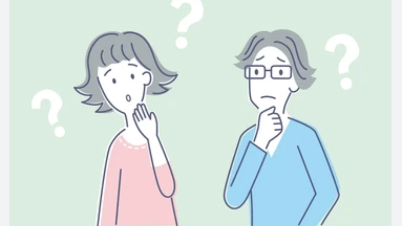 The Curiosity Behind “WhatDoesIt”: A Gateway to Endless Questions post thumbnail image